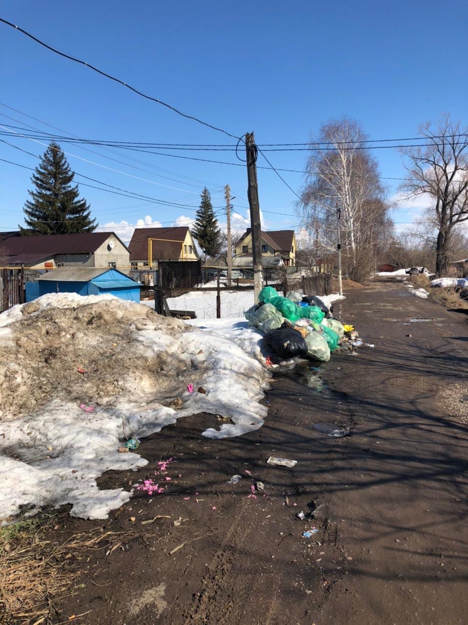 Выезд по обращению жителя города Выезд по обращению жителя города