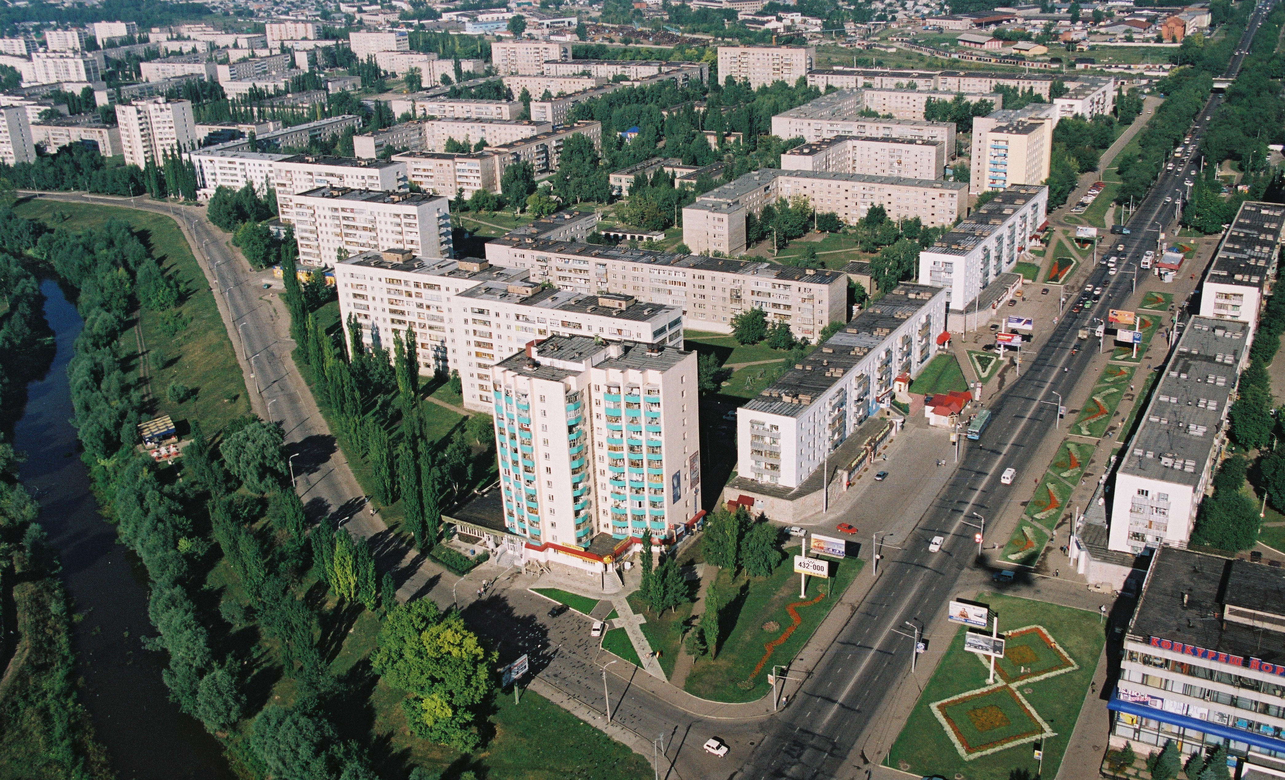 36 заседание Совета городского округа город Стерлитамак 36 заседание Совета городского округа город Стерлитамак