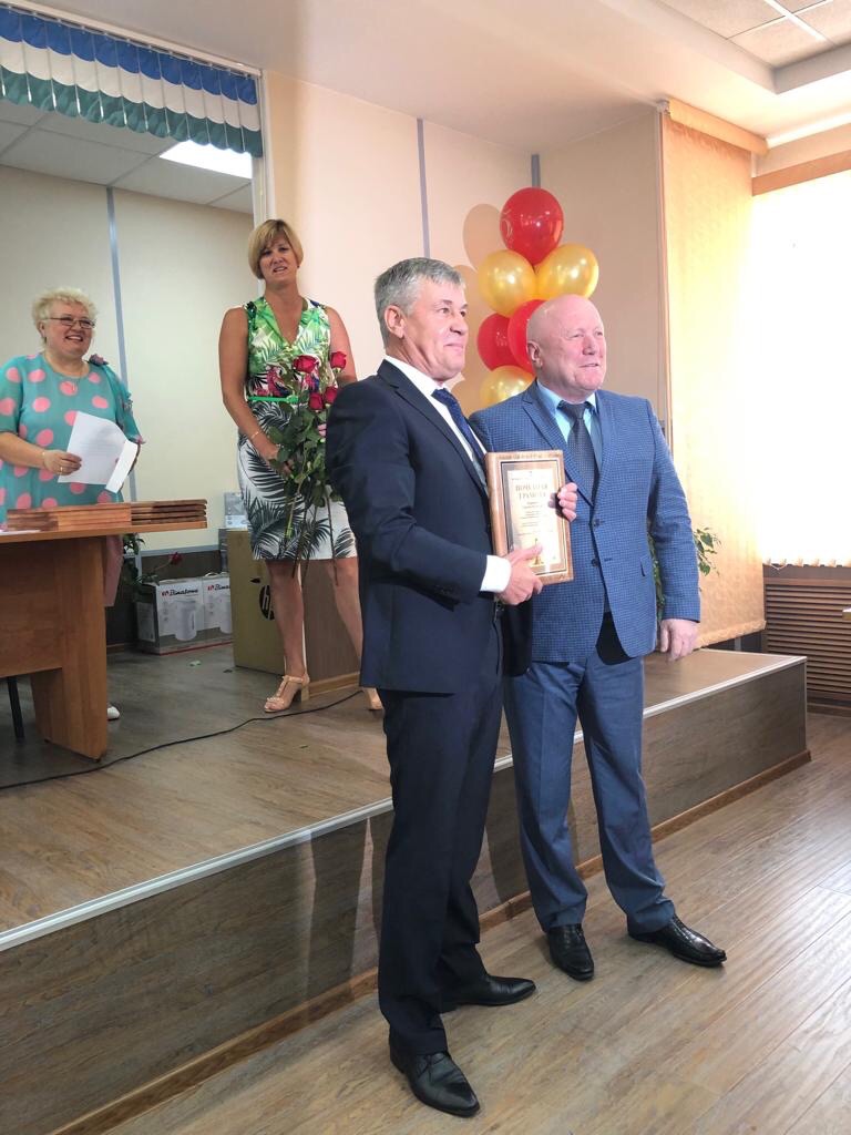 День железнодорожника День железнодорожника
