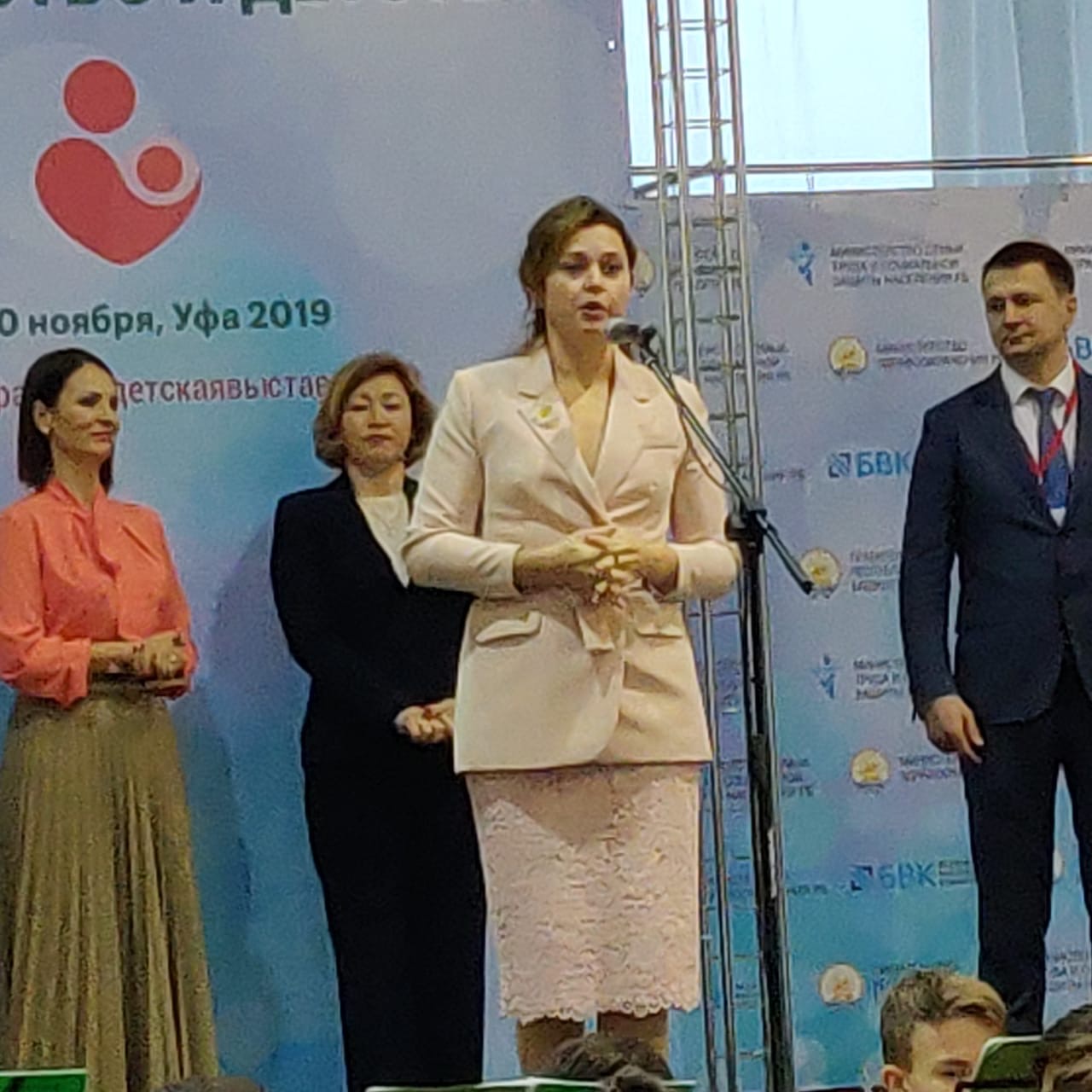 Форум "Семья и материнство" Форум "Семья и материнство"